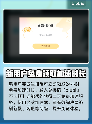 塔瑞斯世界💥闪退解决方法🔥游戏流畅玩截图4