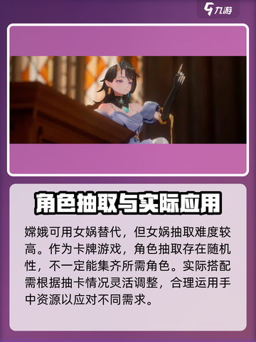 破晓序列✨水系最强阵容来了！玩转 WATER 系统截图4