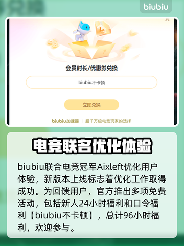 💥CSGO竞技掉线重连失败？紧急解决方法来了！🎮截图4