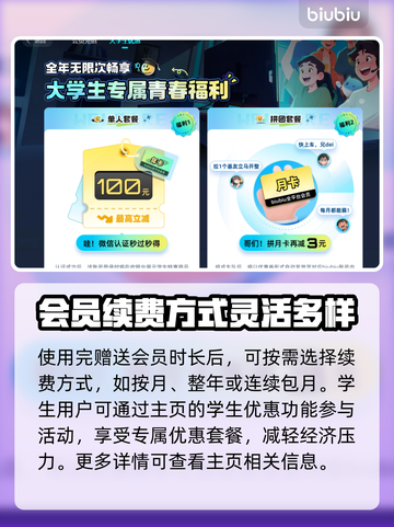 战锤40K星际战士2🔥掉线延迟？用这个加速器畅玩！🎮截图4