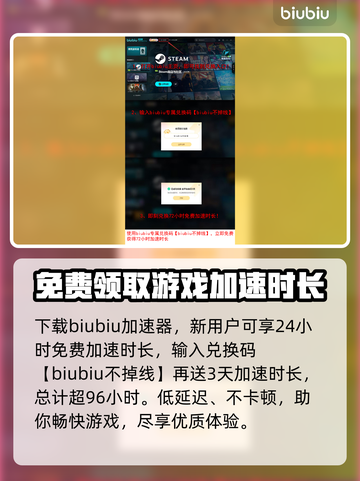 邪恶魂巫英文名大曝光！🔥游戏迷必看✨截图4