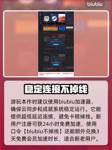 雾锁王国🔥小麦获取地点大揭秘！💎截图4