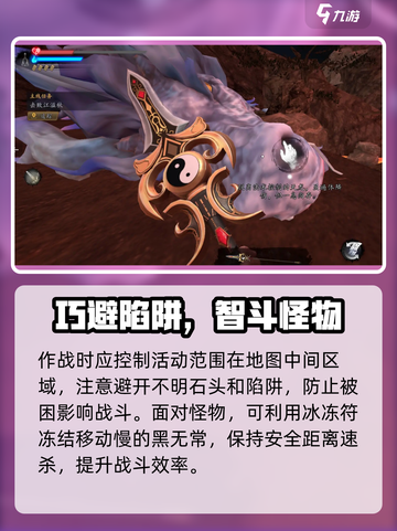 🔥《捕盗行纪》新手速通秘籍💥截图5