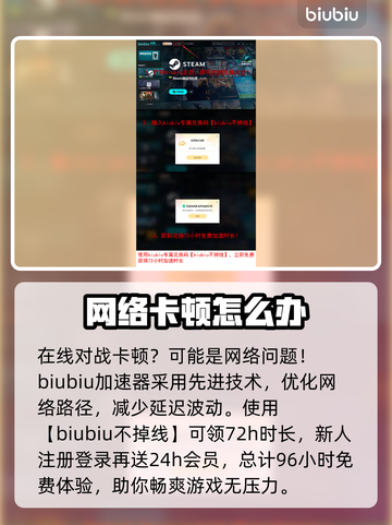战锤40K战争黎明终极版卡顿解决方法🌟🎮截图4