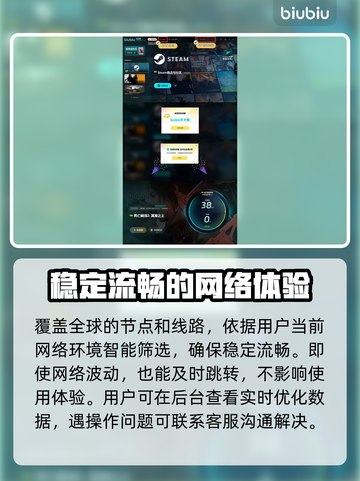 死亡搁浅2上线平台大曝光！游戏迷必看👇🎮截图5
