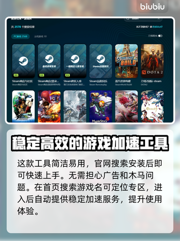 红警2闪退？这些解决方法让你畅玩无忧！💥🎮截图5