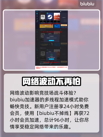 最后纪元🔥竞技场奖励全拿攻略🎉截图4