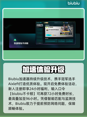 💥最终幻想15闪退？速看解决办法！🎮截图5