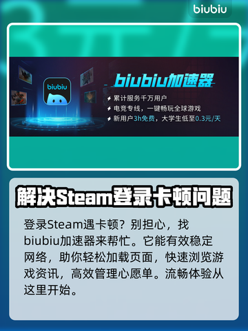 家有恶邻上线时间🔥重磅发售日期一览🎮截图3