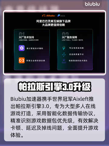 🔥《指环王》新DLC发售日曝光！✨截图4