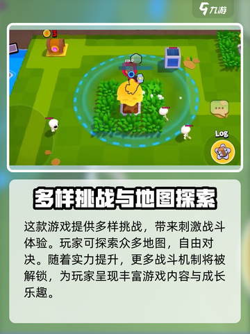 爆裂小队上线时间🔥中国玩家期待的国服来了！🎮截图3