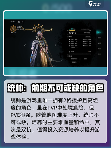 环形战争😎列席者自选宝箱最佳选择攻略！截图4