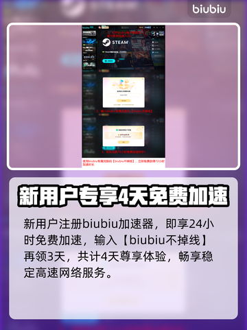 🔥植物大战僵尸重植版配置曝光！🎮截图5
