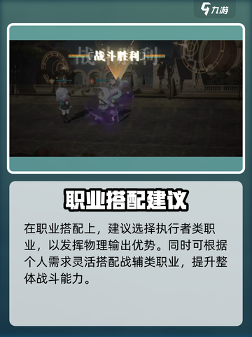 游戏代号黄金瞳源稚生爆🔥！速看解析！🎮💥截图4
