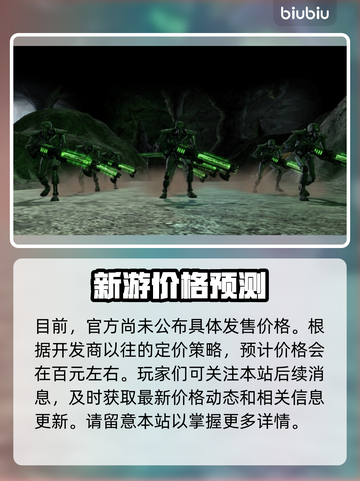 战锤40K战争黎明终极版💰发售价格大曝光🔥截图2