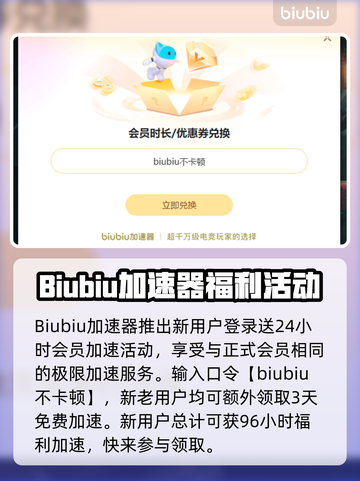 CF闪退到桌面？这个解决方法绝对有效🔥🚀截图4