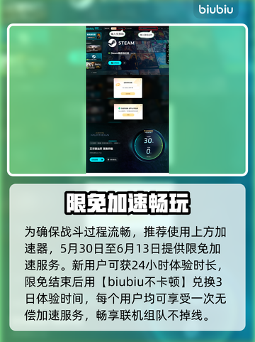 艾尔登法环🔥揭秘黑夜君临三头野兽真实身份！😱截图6