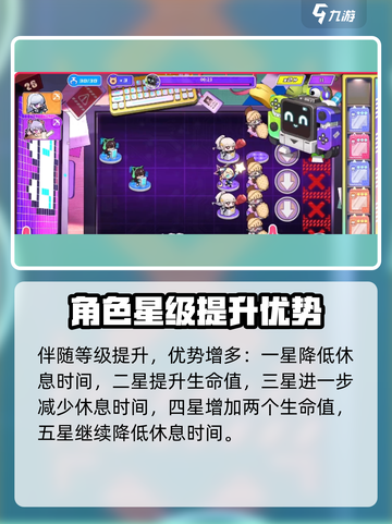 盲盒派对拳头礼盒🔥《盲盒派对》超值礼盒大揭秘！💥截图3
