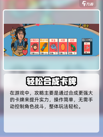 💥情侣大作战秘籍公开！🎮甜蜜通关全靠它！💖截图5
