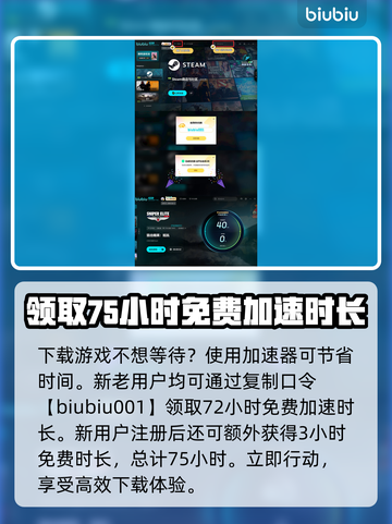狙击精英抵抗🔥不是6！游戏玩法超赞💥截图4