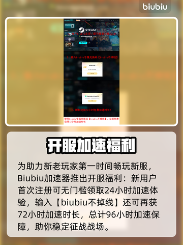 🔥《战锤40K》终极版发售日曝光！💥截图4