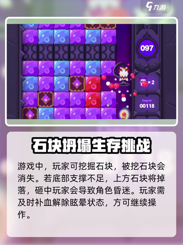 绝区零🔥PK玩法大曝光！玩家对决一触即发！截图4