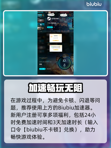 《文明6白金版竟需这么大空间？！😱》截图4