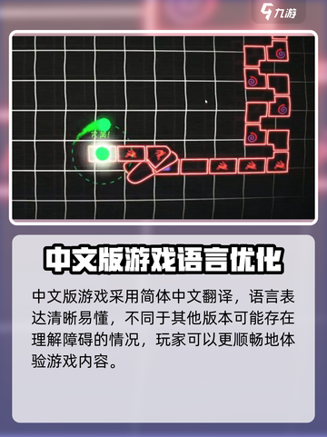 冰与火之舞中文版怎么下介绍截图3