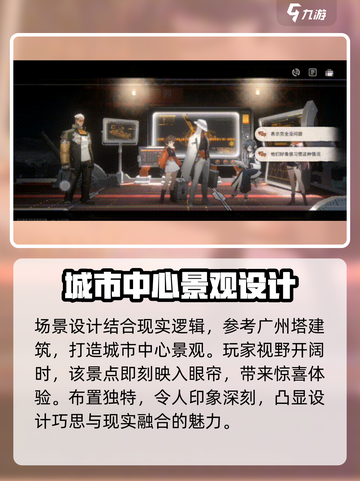 新月同行🔥超好玩！不玩后悔🔗截图3