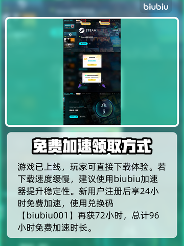 黑神话悟空🔥青背龙战斗曝光，特效拉满！截图4
