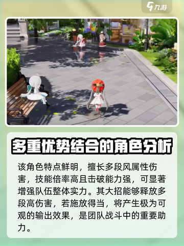 开放空间奈怎么样介绍截图3