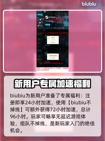 艾尔登法环黑夜君临🔥竟是网游？游戏玩法大起底！截图5