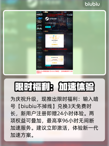 🎮碧蓝幻想Versus新版本大爆料！截图7