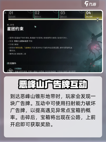 七日世界轻机枪校准弹鼓是什么介绍截图3