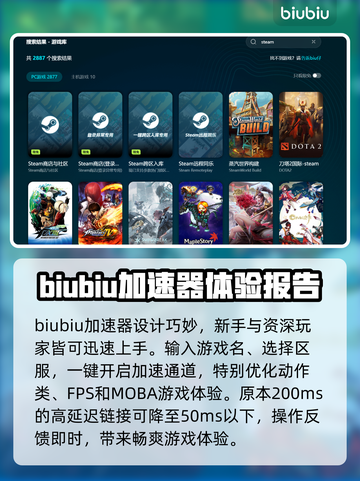 鬼泣4特别版闪退崩溃❌？3招教你完美解决！🎮截图3