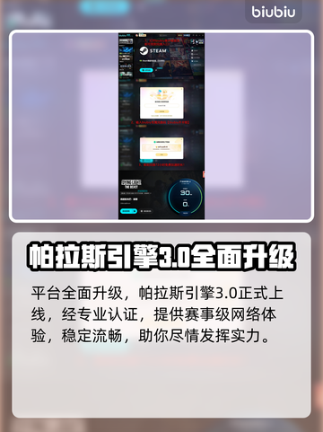 🔥《消逝的光芒：困兽》限时发售！🎮💥截图5