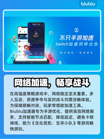🔥生化危机生存小队：绝地求生？丧尸围城！🧟💥截图3