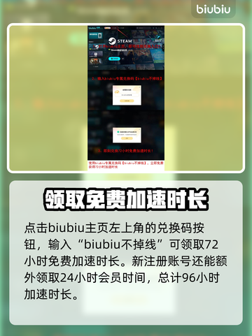 冰汽时代2卡顿🔥优化技巧大公开！📌截图4