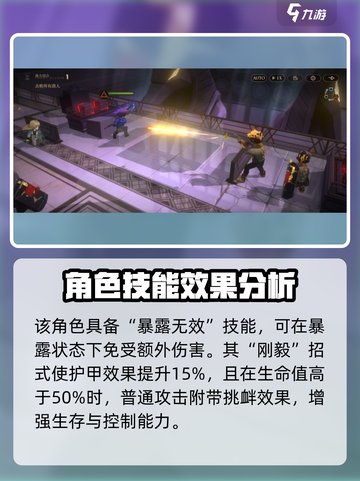 异象回声拉塞尔怎么样介绍截图4