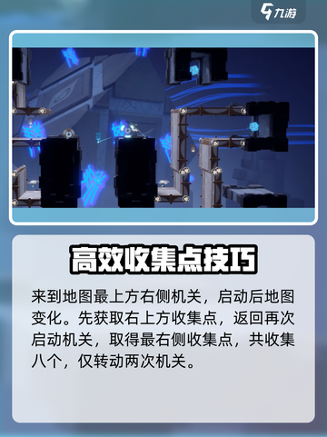 归龙潮龙域挑战贰怎么过介绍截图6