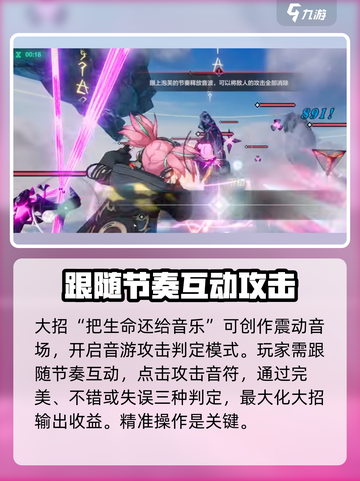 斯露德🔥泡芙强度评测：超神还是鸡肋？⚡截图5
