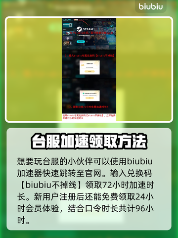 流放之路2❌中文？快速解决教程🔥截图4
