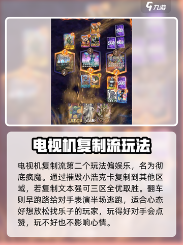 漫威终极逆转小浩克玩法攻略介绍截图4