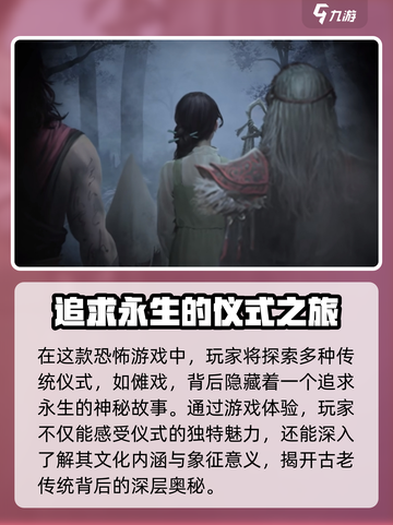 纸不语阿星是谁介绍截图4
