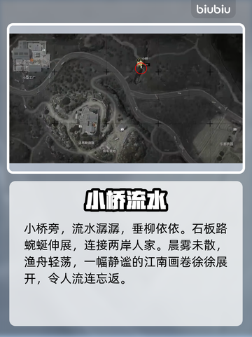 暗区突围！无限山谷空投罐全揭秘💥截图6