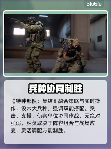 【删除原标题所有内容】🔥爆！全服追杀的神操作截图2