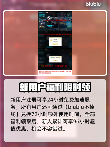🎮《动物迷城》1.0正式版发售日期曝光！截图4