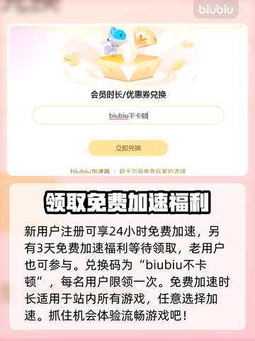 维多利亚3游戏崩溃卡死？❌一招教你轻松解决！🎮截图3