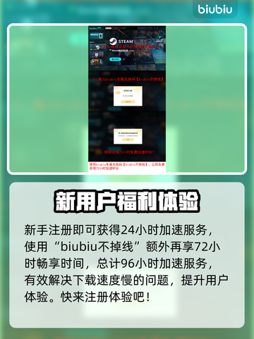 战锤40K战争黎明终极版下载慢？⚡提速秘籍来了！截图4