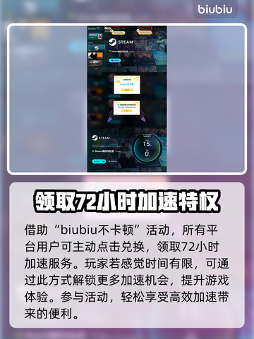 骑马与砍杀战争之帆DLC更新内容大曝光！🔥💥截图4